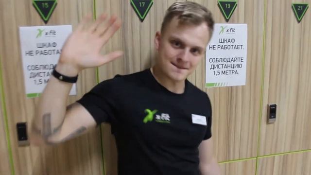 Икс Фит о безопасности клуба смотреть онлайн
