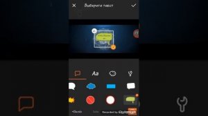 Как сделать свое новое интро на канал с телефона