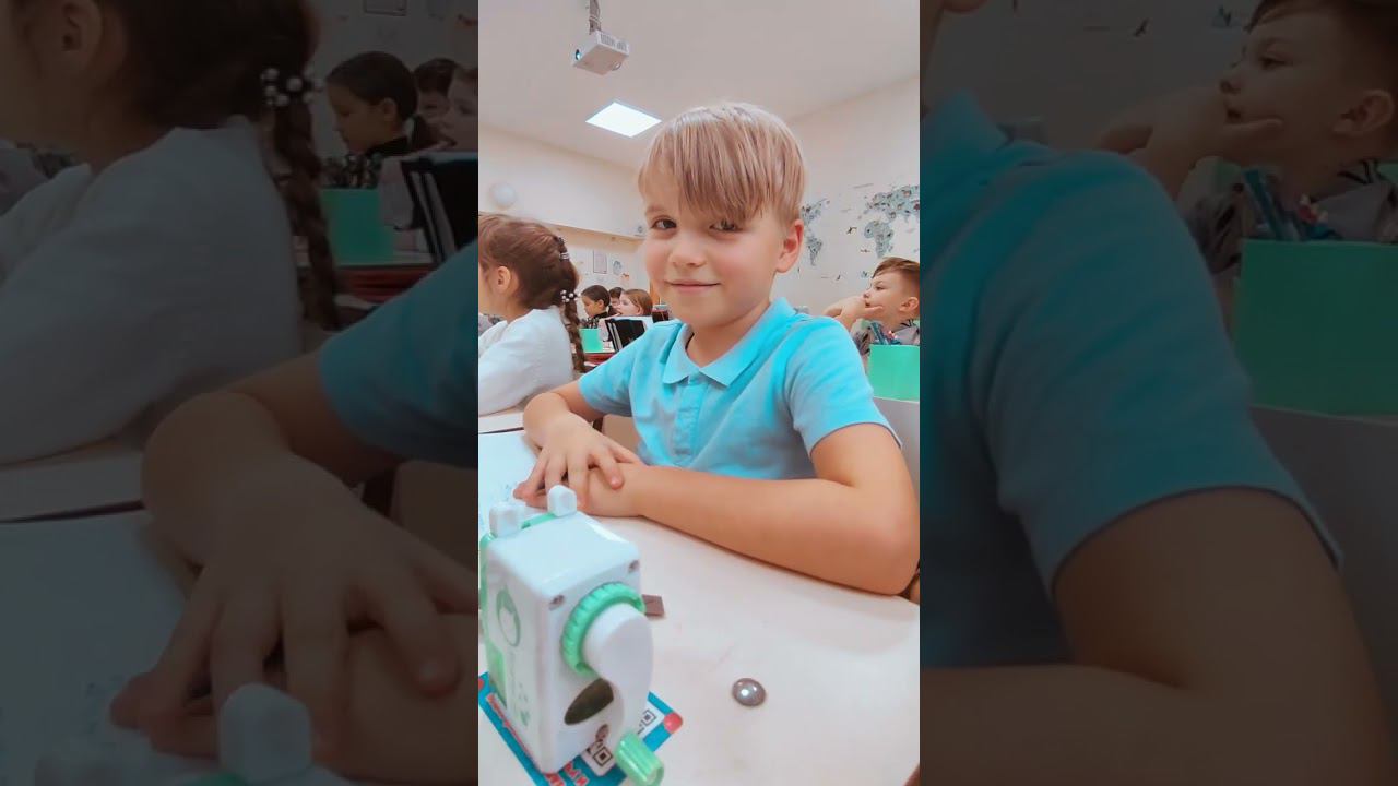 Школа "Согласие" смотреть онлайн