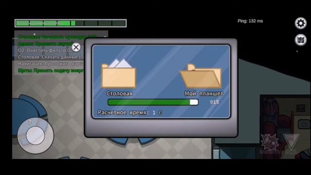 Амонг ас #6 (+ Обновление канала!) Победил за призрака! смотреть онлайн