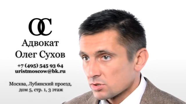 Наследование иждивенцем смотреть онлайн