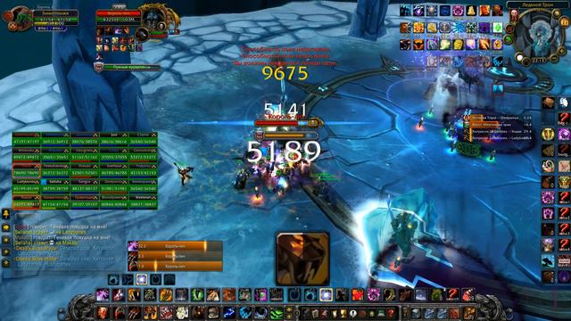 Wow 2018 04 21 22 11 48 629 смотреть онлайн