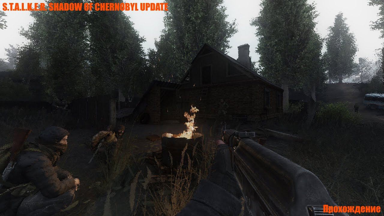 S.T.A.L.K.E.R. SHADOW OF CHERNOBYL UPDATE. Стрим 2 ► В Бар 100 Рентген