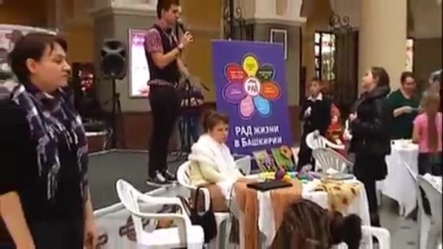 В Уфе открыт фестиваль РАДости и добра смотреть онлайн