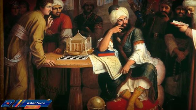 Abu Ali Sina Biography In Urdu | Bu Ali Ibn E Sina Story In Urdu Hindi