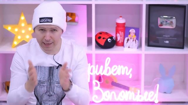 Упакуй так, чтоб никто не догадался ? САМЫЙ СТРАННЫЙ обмен подарками! ? Эльфинка смотреть онлайн