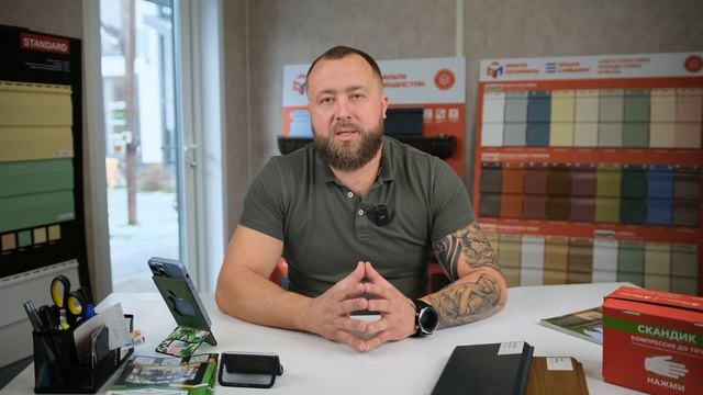 Никогда НЕ СТРОЙТЕ дом ТАК! / Главные ОШИБКИ в СТРОИТЕЛЬСТВЕ домов смотреть онлайн