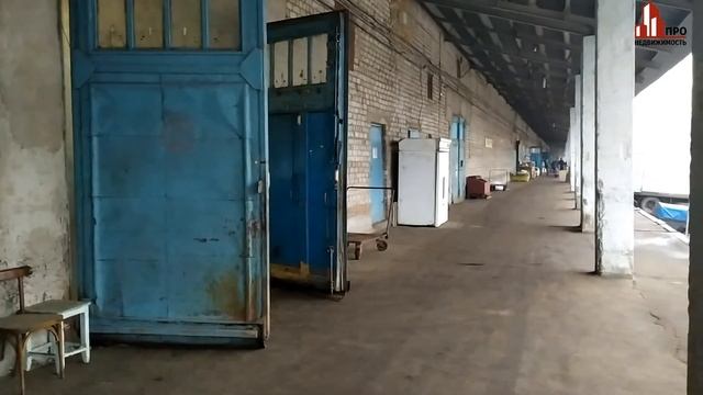 СОВХОЗНАЯ 12 СКЛАД смотреть онлайн