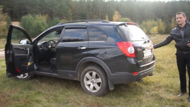 Обзор Chevrolet Captiva. Купить и наслаждаться смотреть онлайн