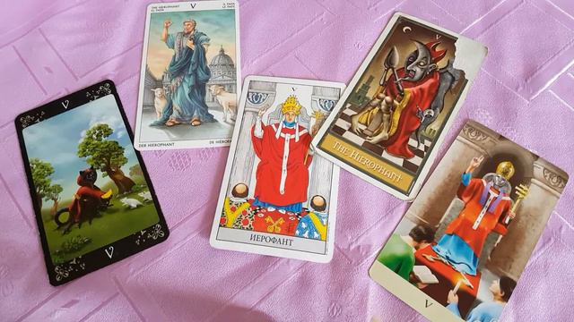 Иерофант. Папа в картах таро. смотреть онлайн