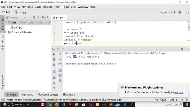 python lab3 1 list смотреть онлайн