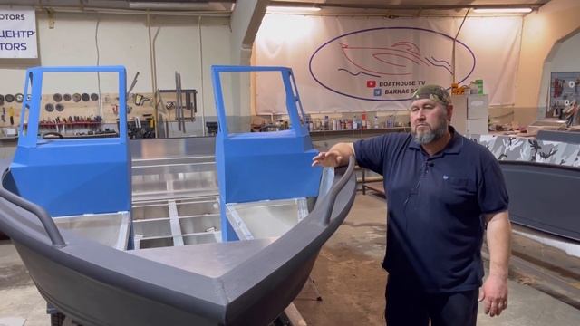 Баркас 54 забирает свою лодку, дилерство!