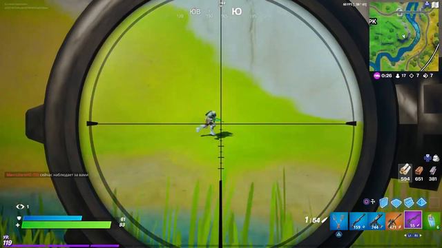 ЭТО ЛУЧШИЙ СКИН В ФОРТНАЙТ(11 kills) смотреть онлайн