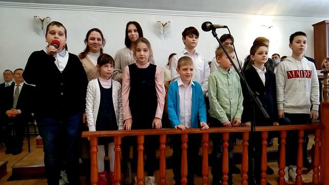 Поздравление детей смотреть онлайн