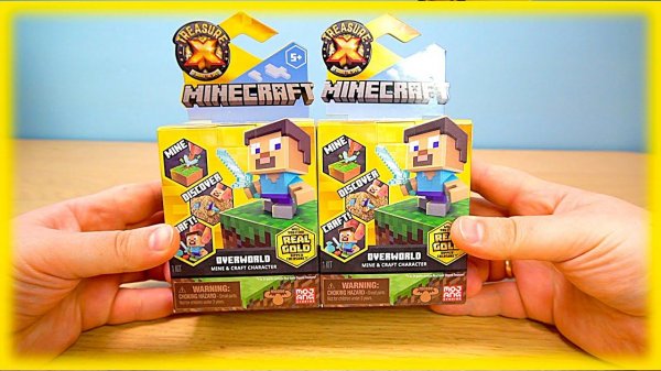 Treasure X Minecraft распаковка