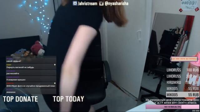 ❤ТОП 4 ЗАСВЕТА НА СТРИМЕ! СТРИМЕРША КАРИНА, ОЛЯША, ТЯН!❤ смотреть онлайн