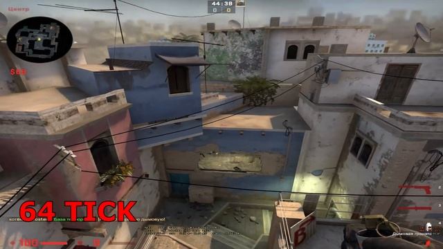 САМЫЕ ВАЖНЫЕ СМОКИ НА MIRAGE смотреть онлайн