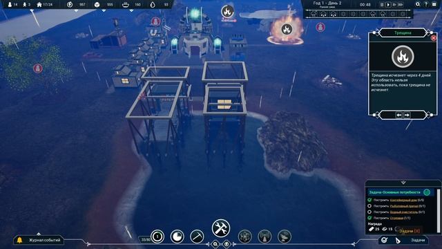 Oxygen First Breath ОБЗОР