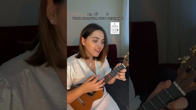 С наступающим! #укулеле смотреть онлайн