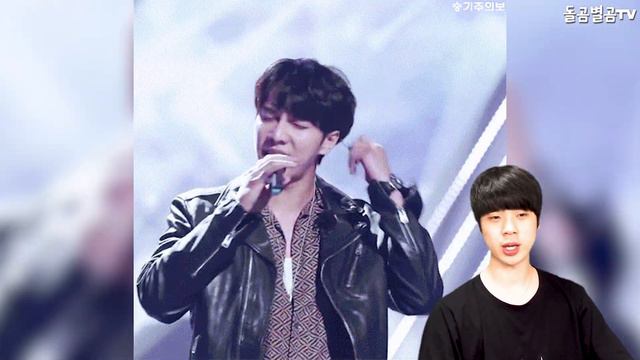 【ENG】컴백 이승기, 음원 살짝 공개하자마자 현재 난리인 이유!! Lee Seung-gi 돌곰별곰TV смотреть онлайн