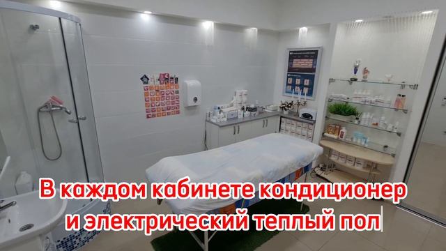 Помещение на Античном. Продажа смотреть онлайн