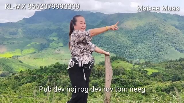 Pub dev noj rog dev rov tom neeg 8/3/2023 смотреть онлайн