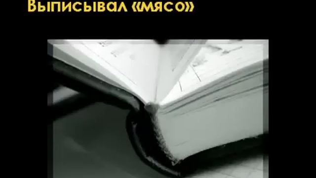 Дмитрий Чикаев. Откровенная ЖЕСТЬ! смотреть онлайн