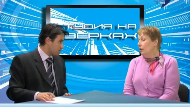 Студия на Озерках. В эфире Ольга Кутыловская. смотреть онлайн