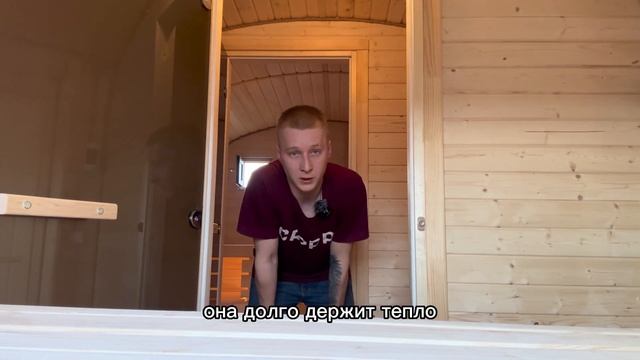 Ответы на самые часто задаваемые вопросы по финским баням смотреть онлайн