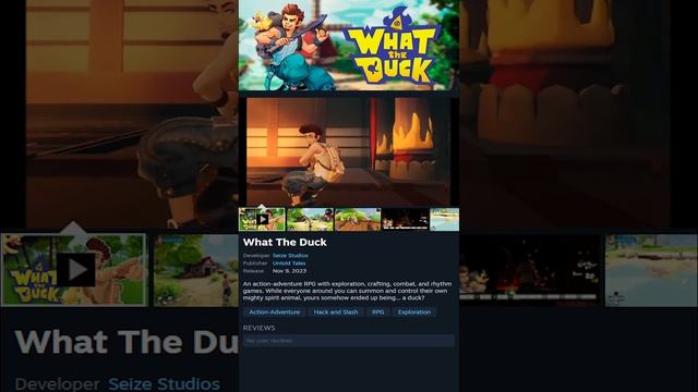 What The Duck New or Trending Game смотреть онлайн