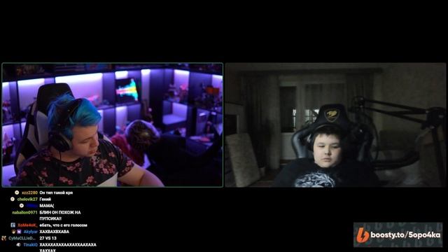 Пятёрка восхищается Мистером Пятёркой на протяжении 21 минуты