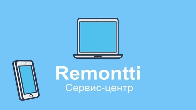"Remonty" motion графика (after effects) смотреть онлайн