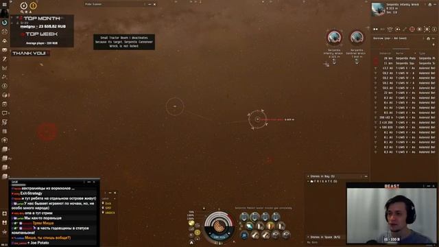 Ночные добыча, производство и логистика в Ironman челендже | EvE Online смотреть онлайн