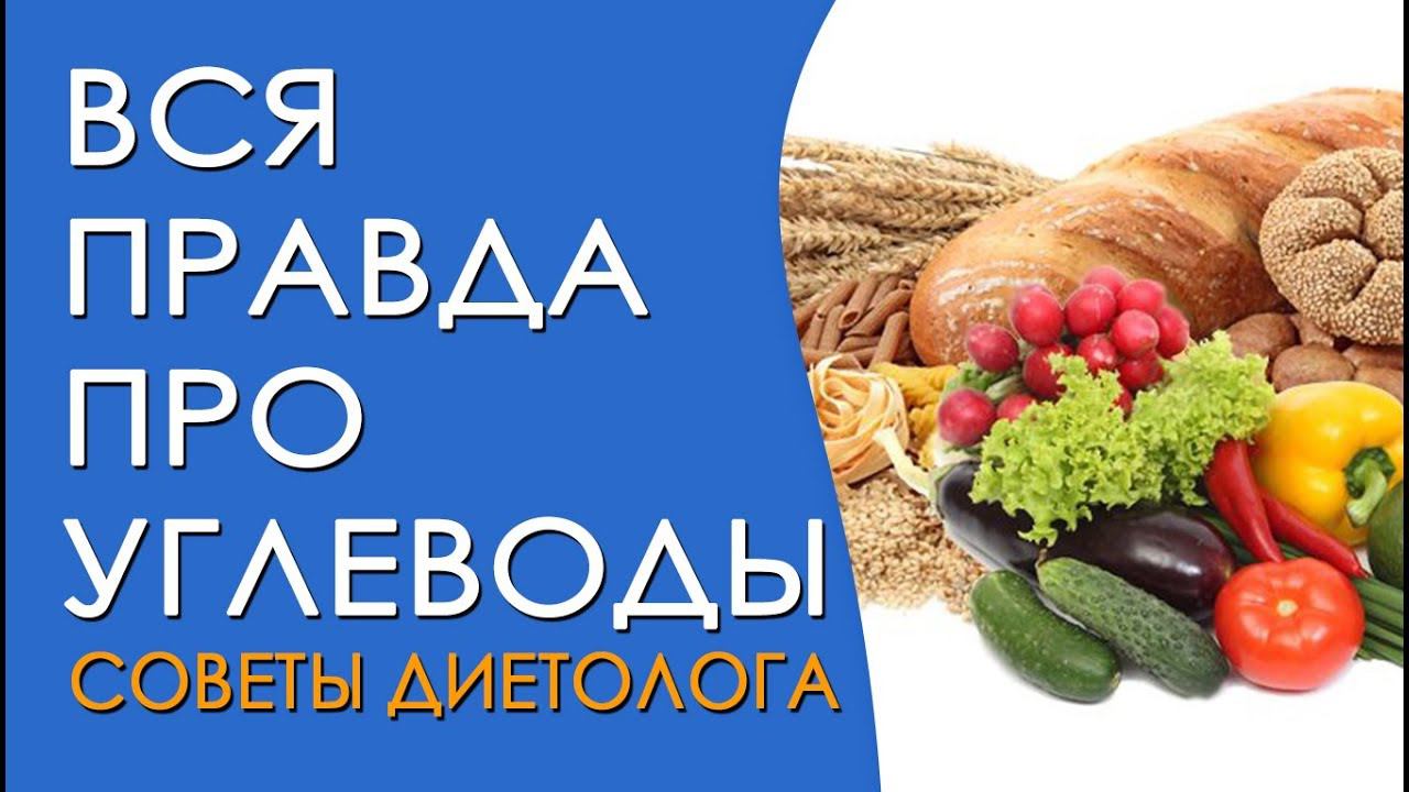 Галина Турецкая. Как похудеть с помощью психологии