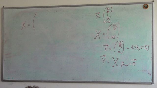 MPC2022 ATM Лекция 3-2 (МНК).avi смотреть онлайн