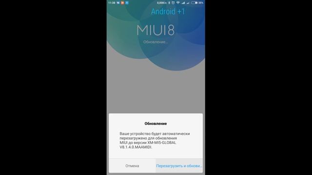 Как прошить Xiaomi? Установка прошивок на Xiaomi (3 способа) смотреть онлайн