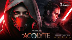 Аколит | Русский трейлер 2 | Сериал 2024 | 1-й сезон