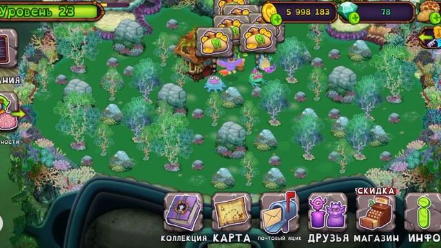 купил 10 рудников??!!!