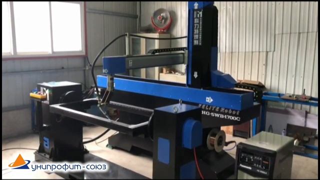 Декартовый сварочный робот смотреть онлайн