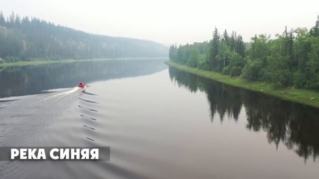 Якутск: тут жить нельзя! / Русская Якутия / сквозь пожары на пакрафтах по Лене смотреть онлайн