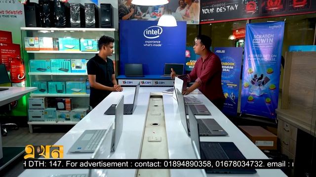 আসুস ল্যাপটপের ৩টি নতুন মডেল | Asus laptop | VivoBook S15 M533 | বাজারে নতুন смотреть онлайн