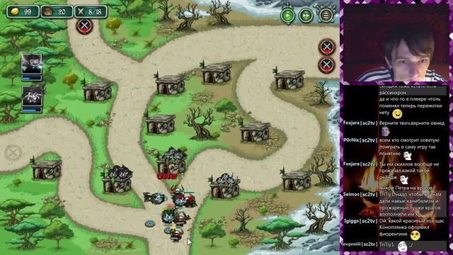 Incursion 2 The Artifact [tower defense][RU] (part 1) смотреть онлайн
