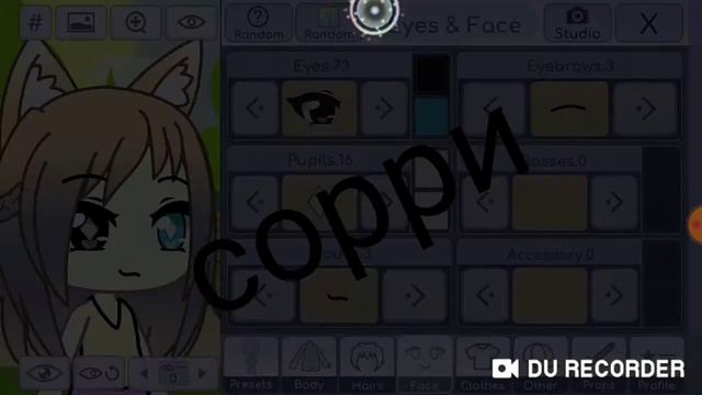 хи хи 10+ там кхи кхи я мальчик смотреть онлайн