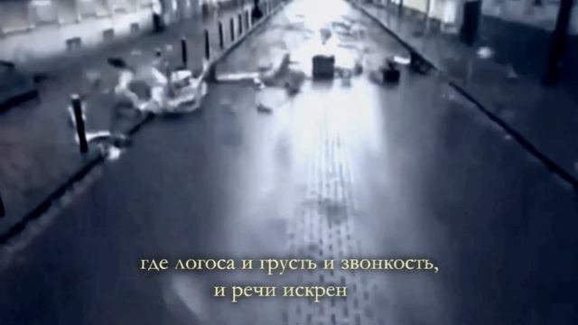 Логос |стихи П. Фрагорийского| видеопоэзия смотреть онлайн