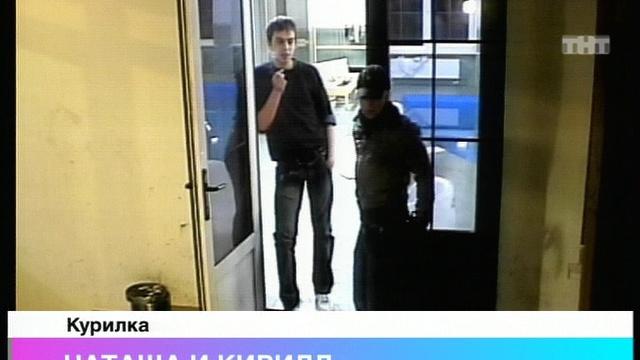 Ночной эфир 1033 дня смотреть онлайн