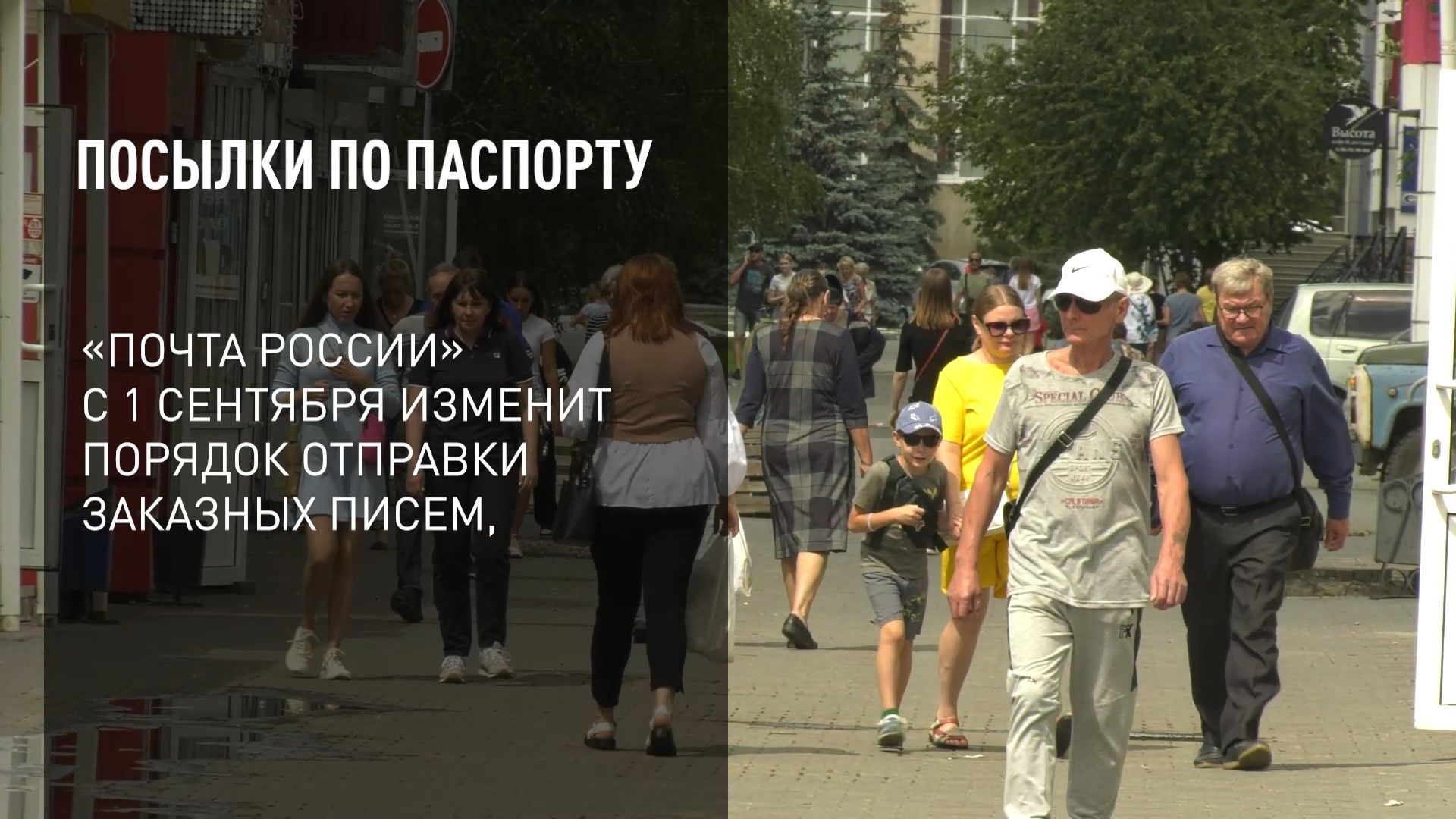 Городские Новости | Информационный портал Город