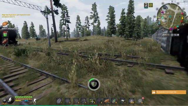 Will To Live Online RAT BURGER part 2 смотреть онлайн