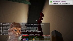 ? КОТИК БАСЯ И 2 ГЛАВА Поппи Плейтайм В МАЙНКРАФТ Poppy Playtime 2 Выживание КОТ и ХАГГИ ВАГГИ