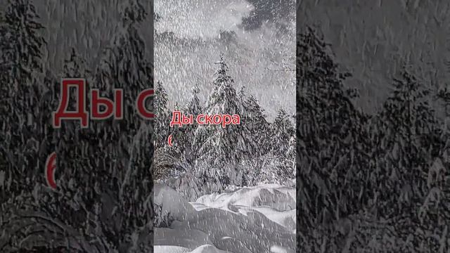 YULETIDE / КАЛЯДЫ смотреть онлайн