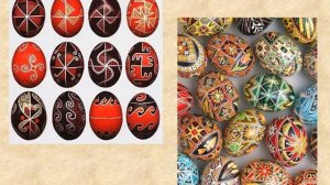 Презентация к уроку ИЗО "Роспись пасхального яйца, писанка"
